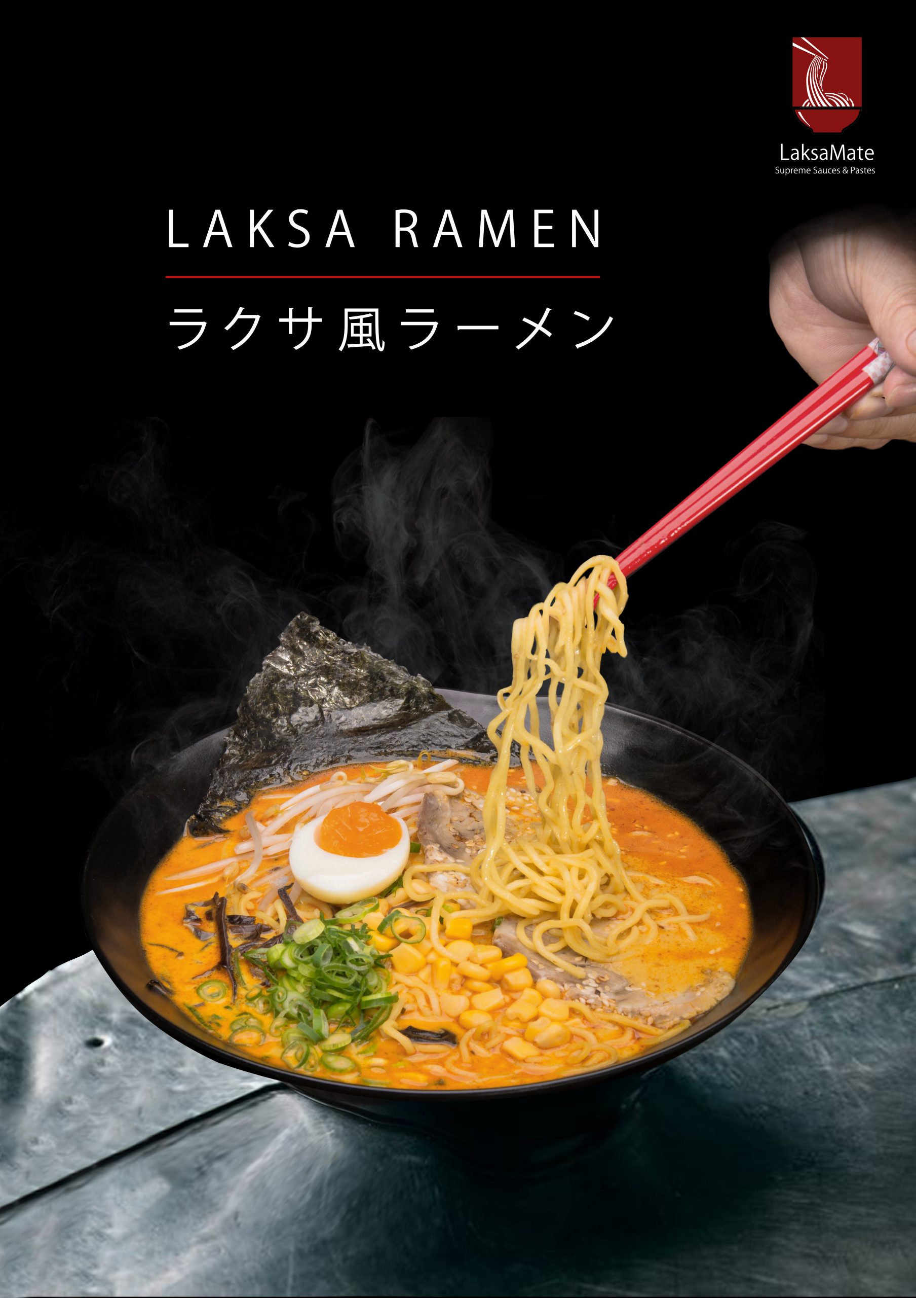 Laksa Ramen