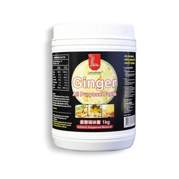 Ginger All Purpose Paste | 1kg