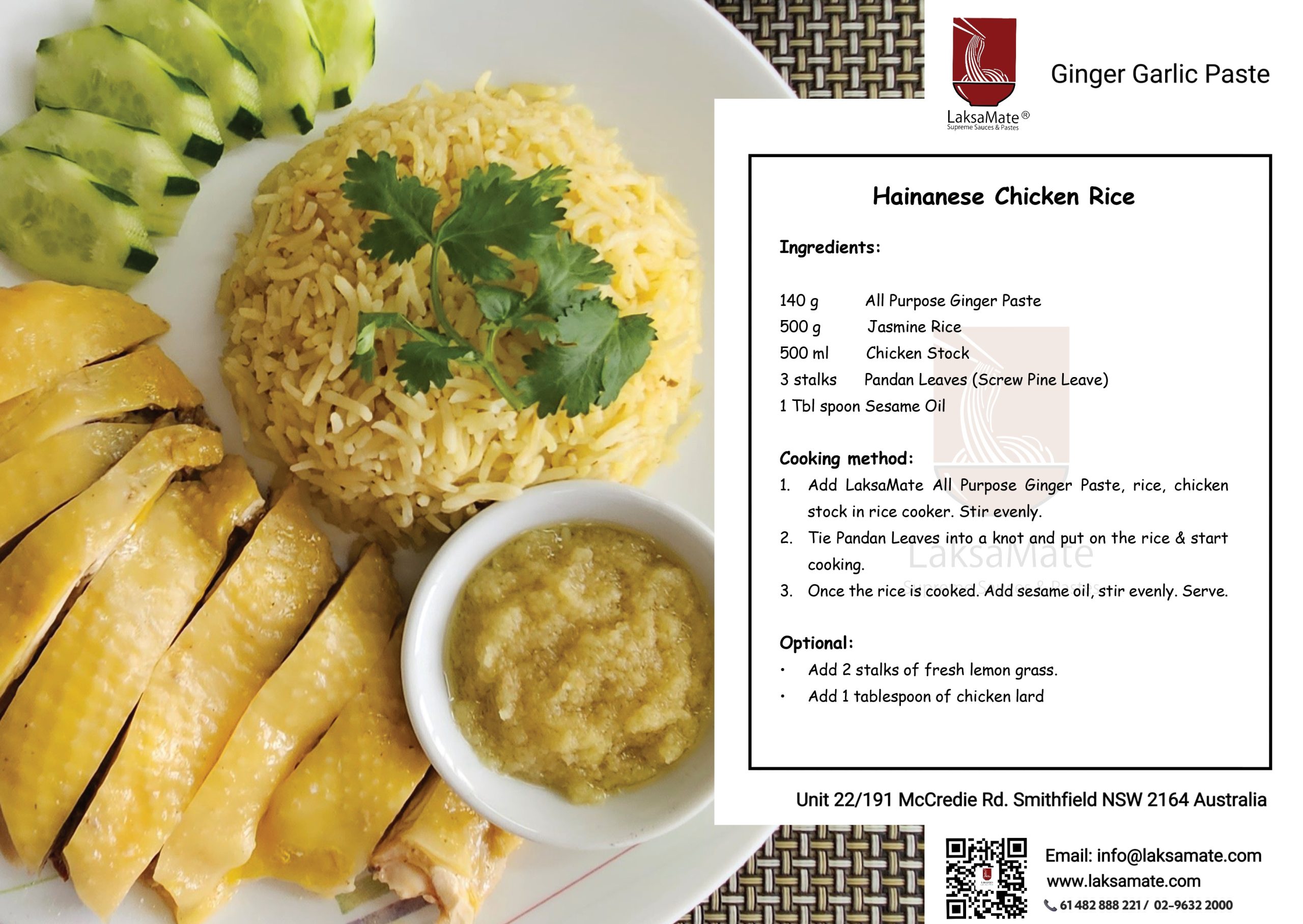 Hainanese Chicken Rice