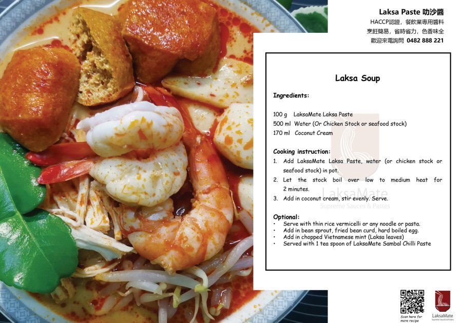 laksa_soup_recipe